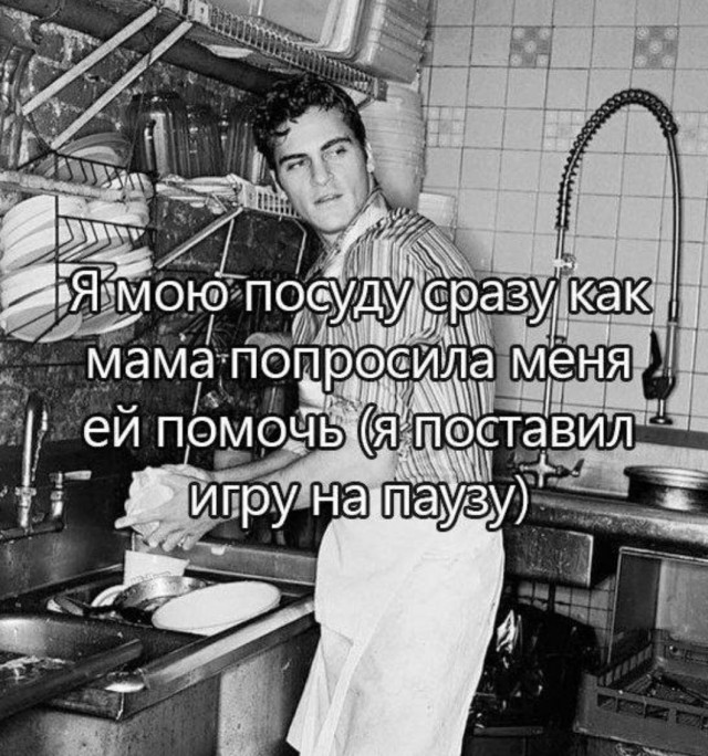 Всего понемногу. От 26.07.23
