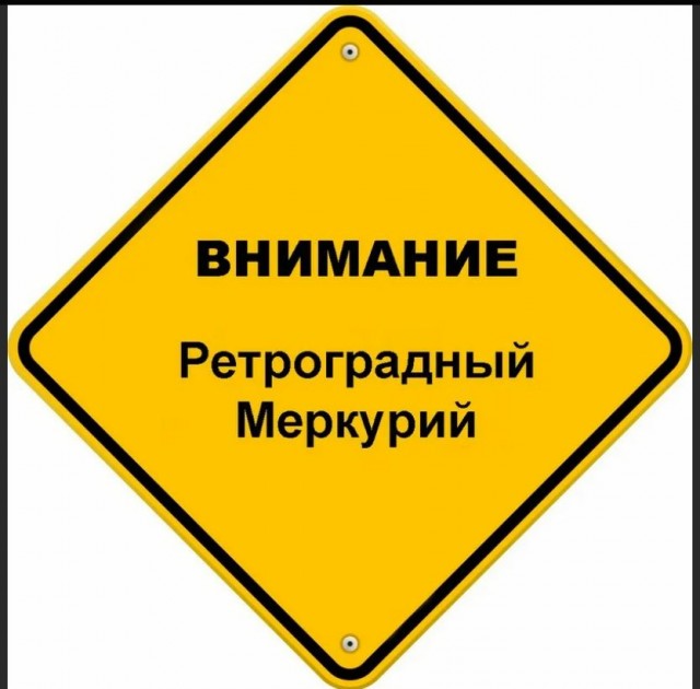 Без врага жизнь скучна, а с врагом - интересна