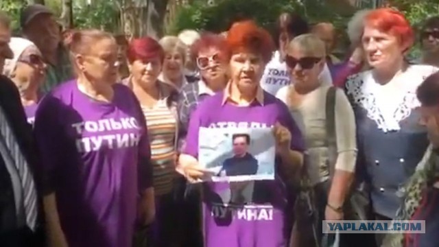 На линии Соледар-Попасная - обрушился фронт!