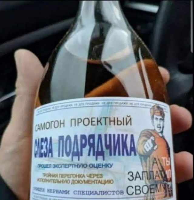 Юмор в картинках и без