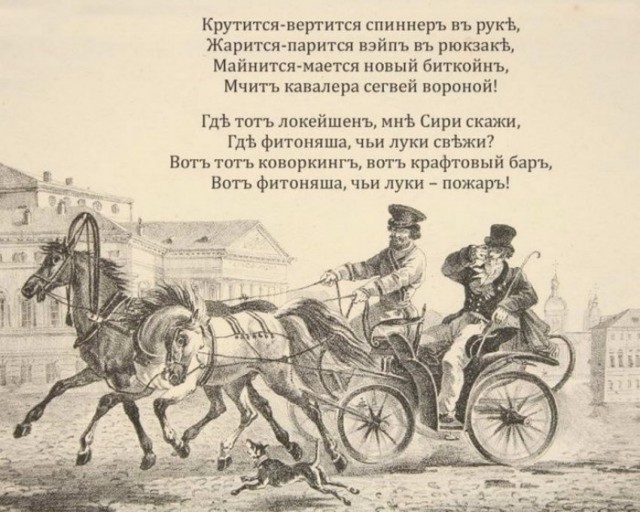 Так себе картинки 30.09.2023