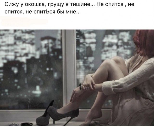 Народная меДИЧина 7037