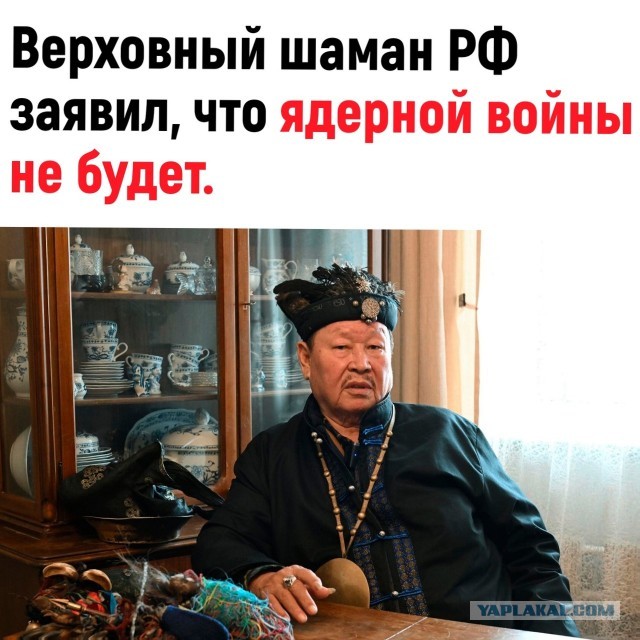 На ближайшем заседании Совета Госдумы обсудят вопрос об отзыве ратификации Договора о всеобъемлющем запрещении ядерных испытаний — Володин