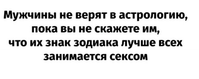 "Дальнобойщики — они до бабы голодные всегда". Исповедь проститутки