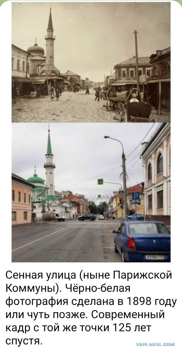 Фотопрогулка по городам СССР