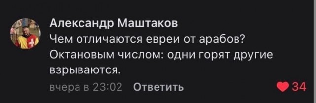Картинки и фотожабы на злобу дня из этих ваших интереетов, западных тоже