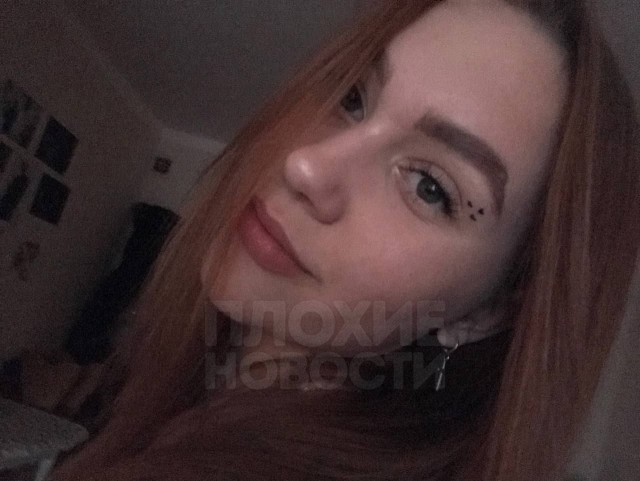 Виной всему - наушники