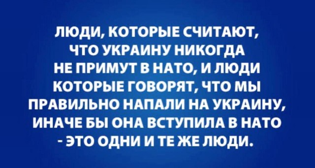 Финляндия разрешила размещать у себя оружие США