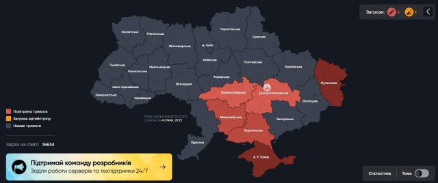 И у нас бабахнуло...