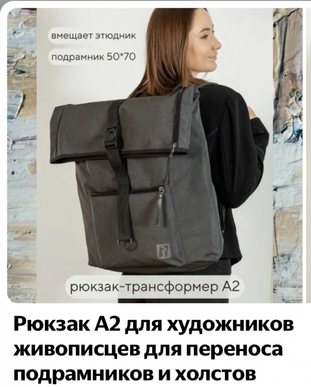 Несу я в сумочке кусочек булочки, кусочек маслица, два пирожка