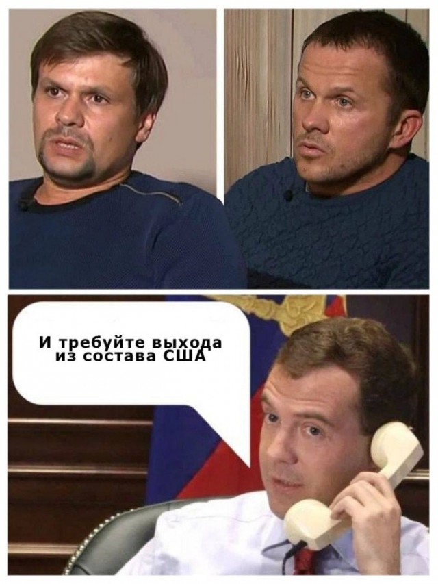 Техас официально вошел в состояние войны