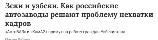 Веста, ещё один счастливчик