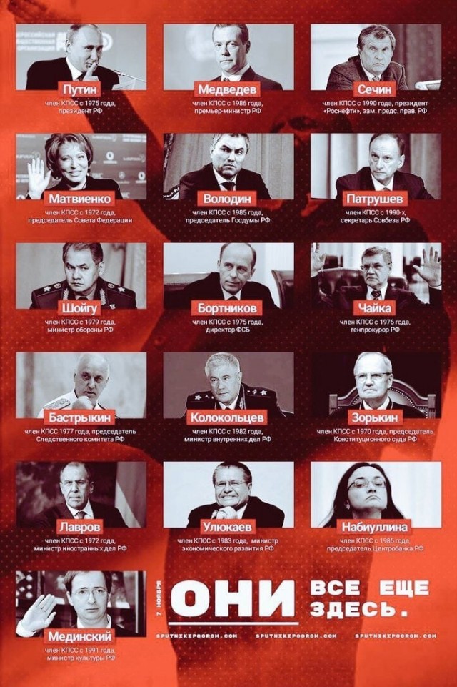 «Дряхлая, никому не нужная». Путин рассказал, какой бы стала Россия, если бы не вступилась за Крым и Донбасс