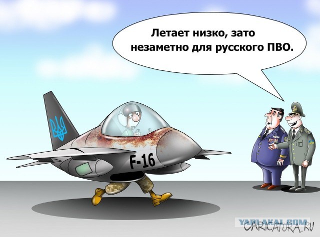 Нидерланды решили передать Украине еще шесть истребителей F-16