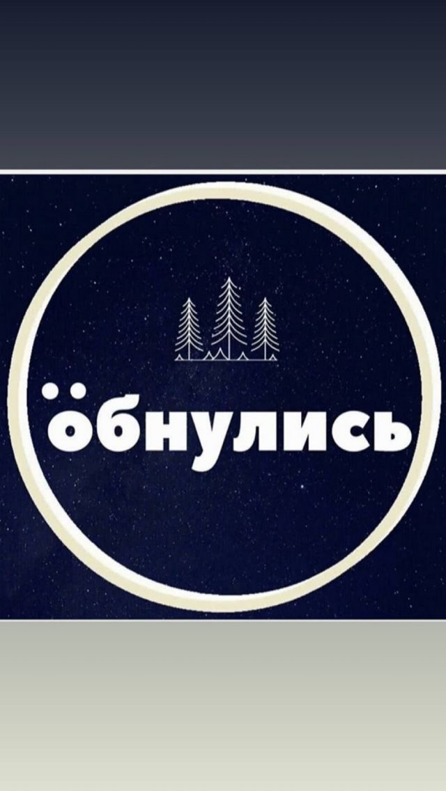 Так себе картинки 16.02.24