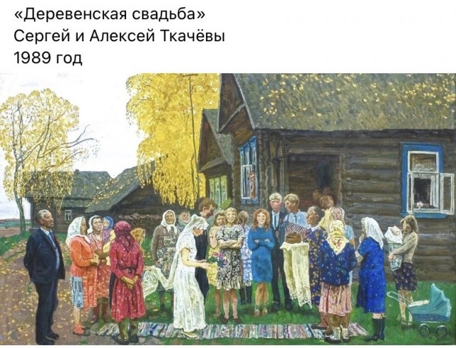 АРТ-Воскресенье