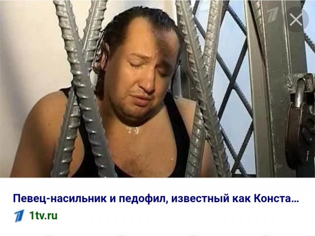К. Крестов