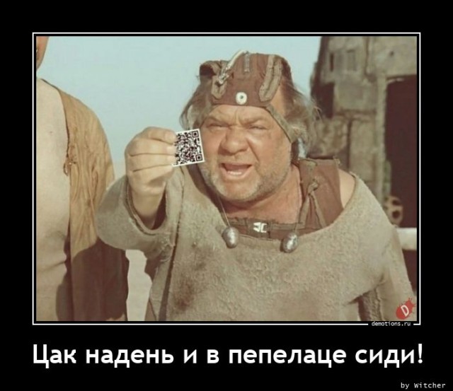 Двигатели на антивеществе смогут доставить людей к звездам всего за несколько лет