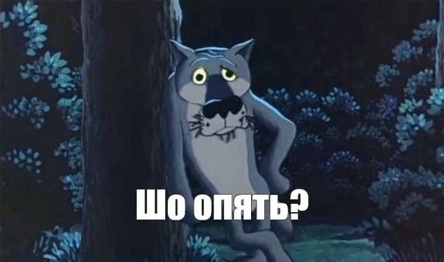 Веселее вы в хоккее*