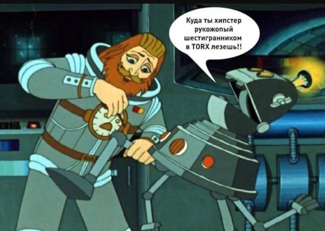 Вот до чего технологии дошли