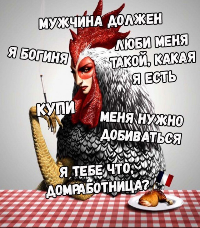 В каком возрасте вы поняли, что вам не нужен секс?