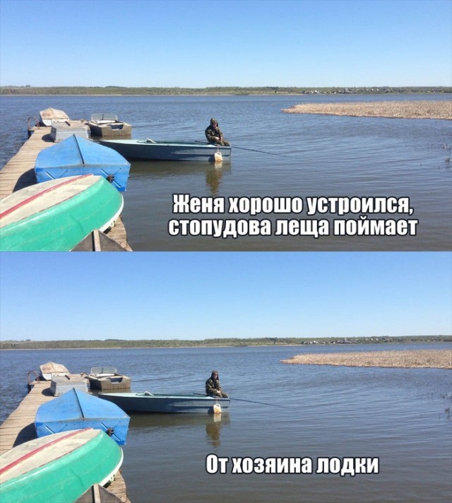 Всем лещам лещ