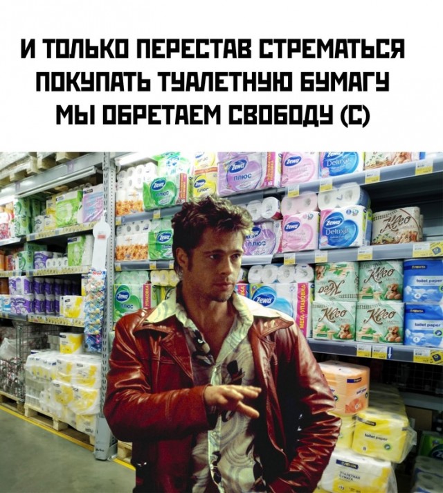 Весёлый полтишок 17.06.24