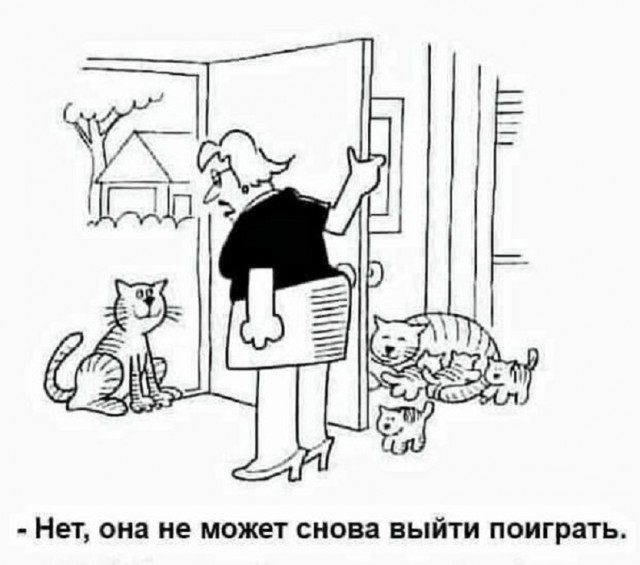 Картинки разные с надписями и без