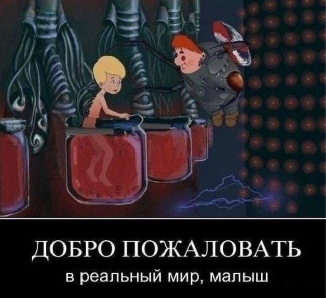Картинки разные с надписями и без