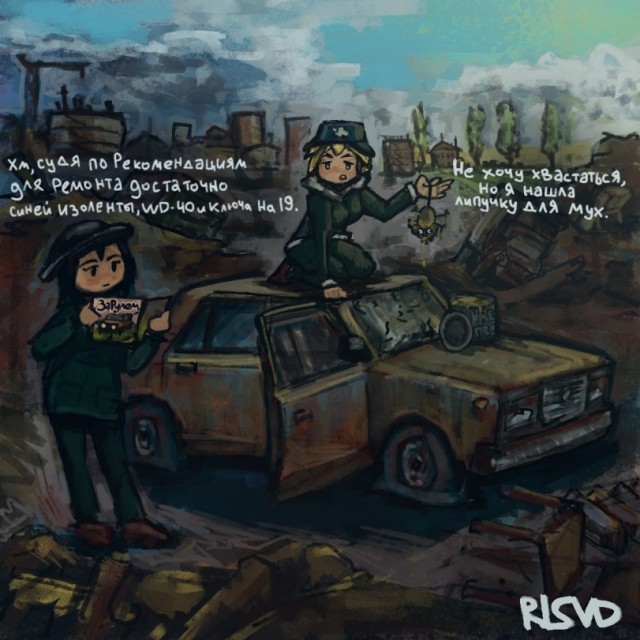 Картинки разные с надписями