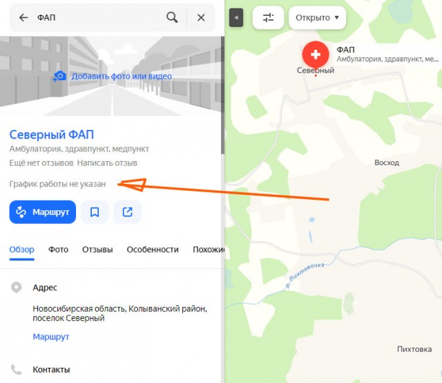 Ведущие медицинские вузы России вновь подняли цены на образовательные услуги