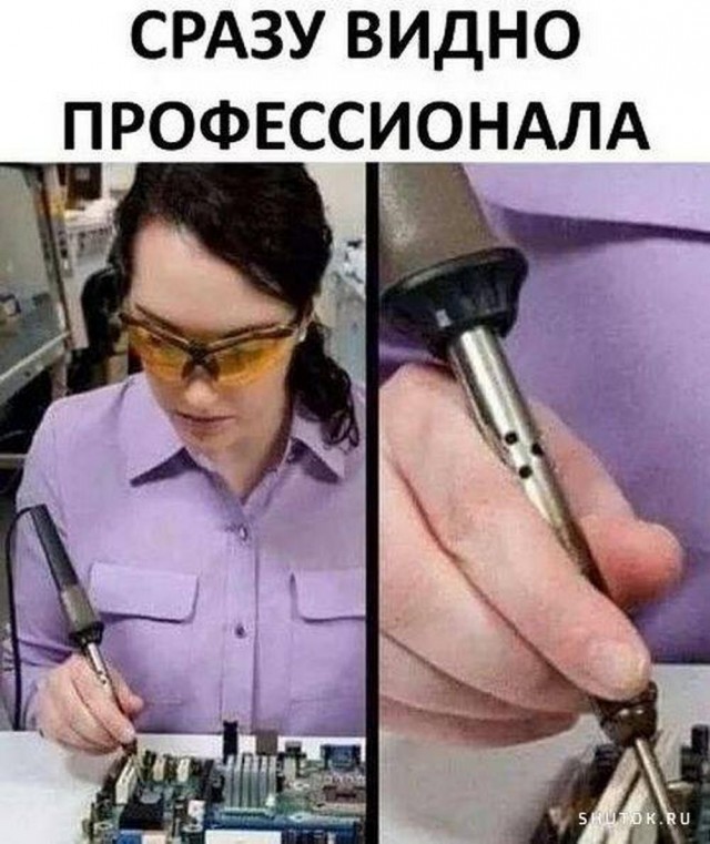 42 пятничных картинки 13.09.2024