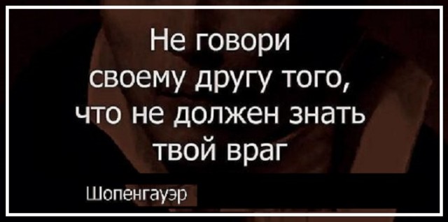 Картинки разные с надписями и без