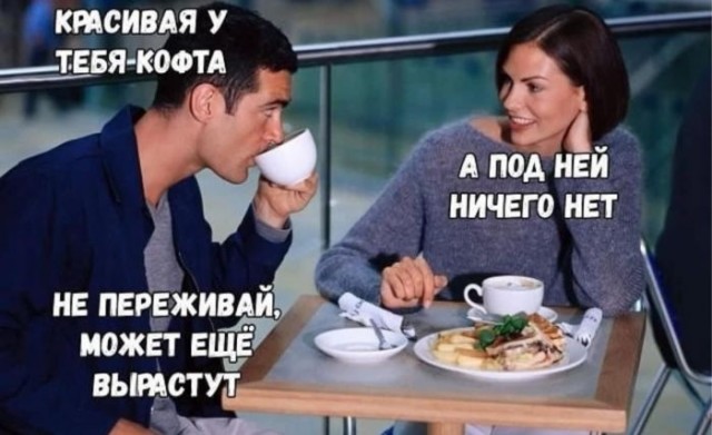 Веселые картинки к маленькой пятнице (25.09)