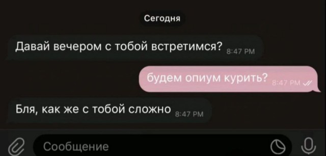 Веселые картинки к понедельнику (14.10)