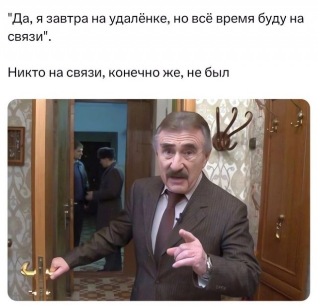 Завалялось тут случайно немного забавных картинок