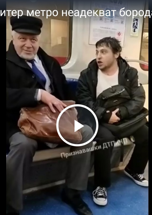 "Ахмат сила, Аллаху Акбар! Ахмат сила, Аллаху Акбар! Ахмат сила, Аллаху Акбар!"