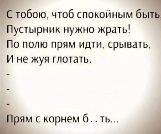 Завалялось тут случайно немного забавных картинок