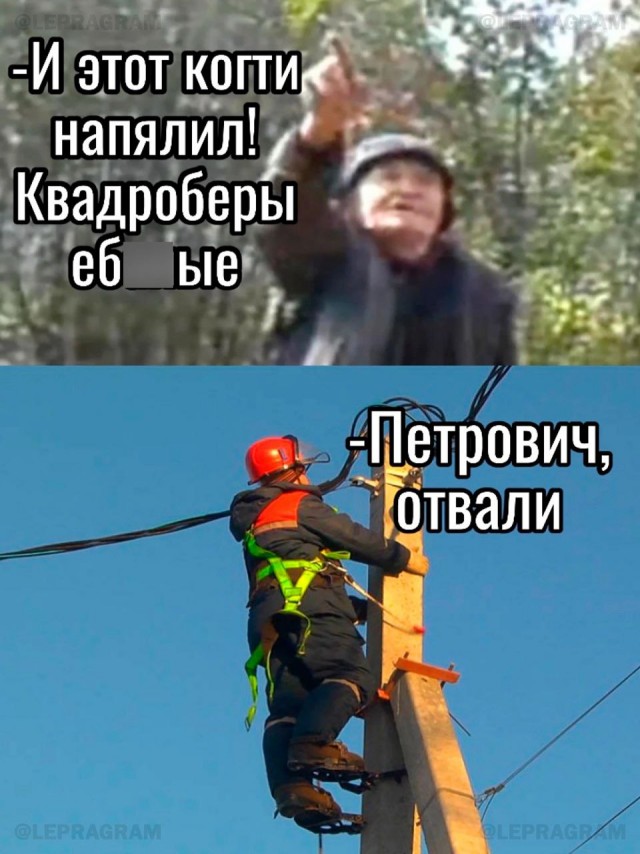 Мои избранные картинки, часть 3
