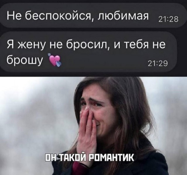 Веселые картинки к пятнице