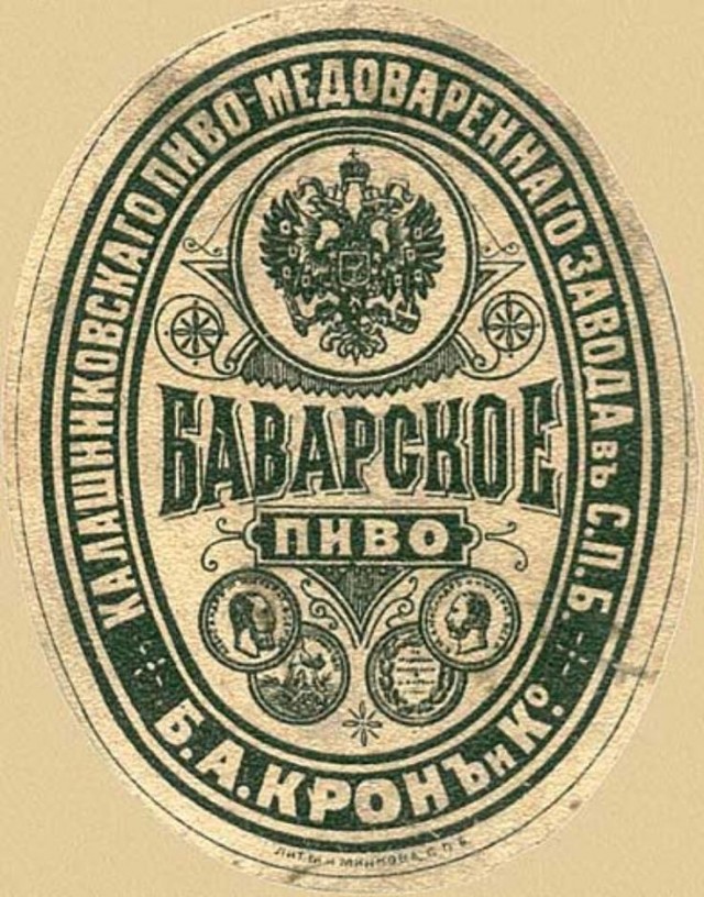 Прикольные и просто красивые картинки 03.01.2025