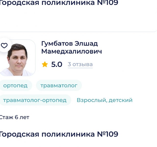 «В отделениях творится кошмар». Начал работать новый закон о мигрантах: что происходит прямо сейчас