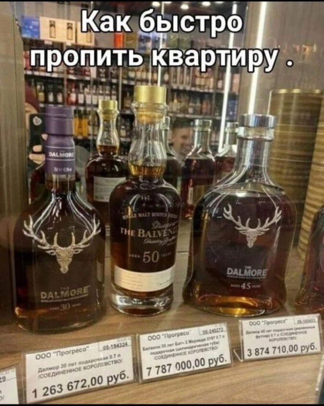 Веселые картинки в маленькую пятницу (12.02)