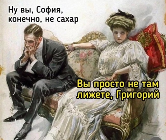 Завалялось тут случайно немного забавных картинок