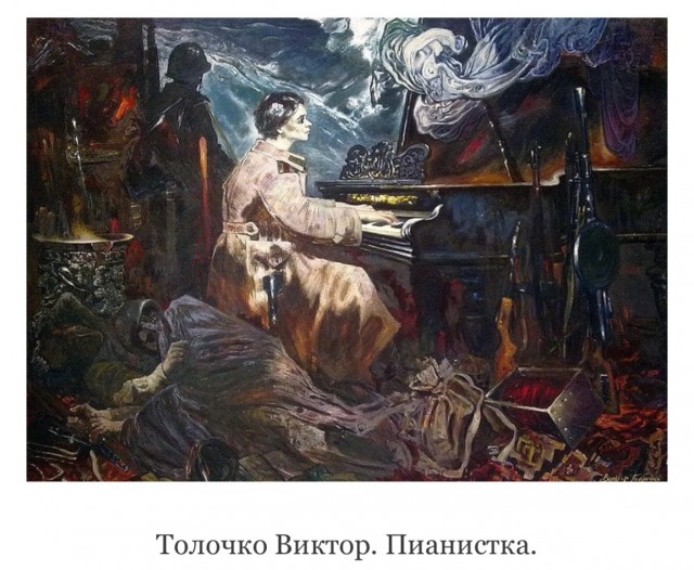 Великая Отечественная война в живописи