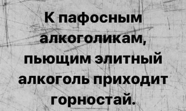 Пятничные тРРРидцать тРРРи!