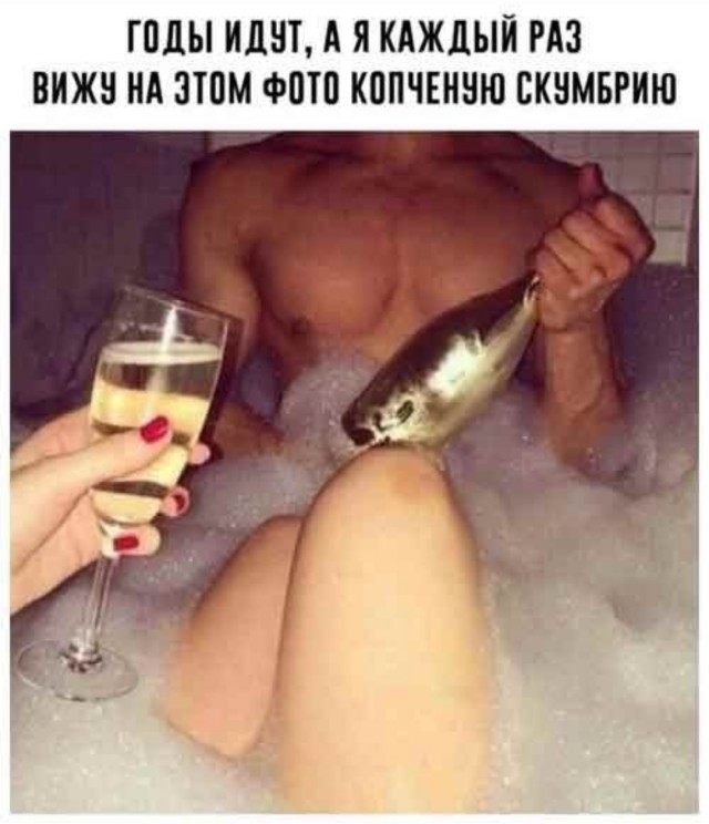 Так себе картинки 13.06.25