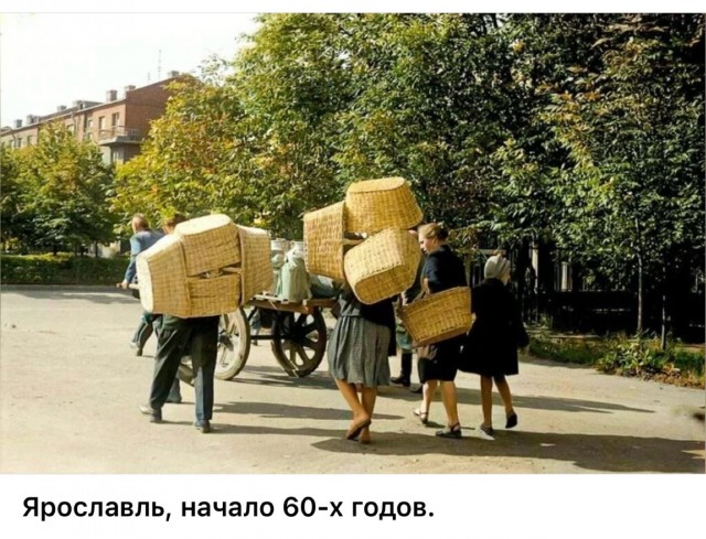 ​ Фотографии из прошлого нашей страны – 108