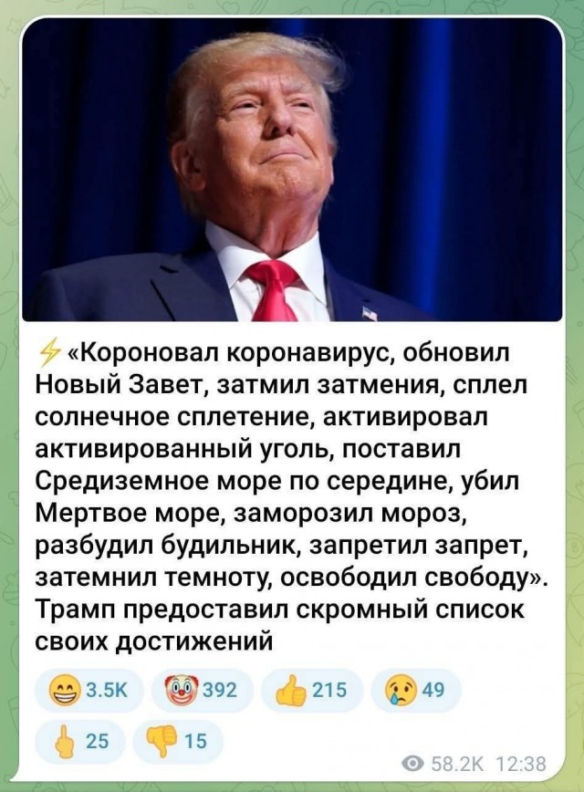 Маленькая пятница 9.07