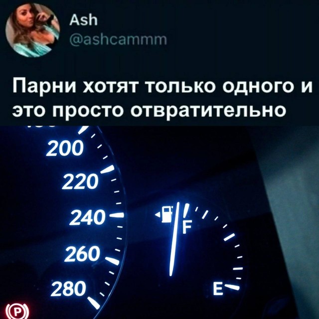 Веселое настроение в картинках (11.07.2025)
